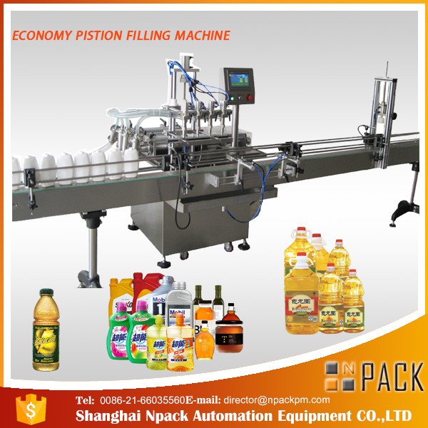 खाना पकाने के तेल भरने की मशीन 