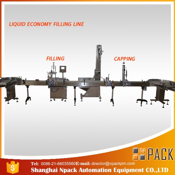 वनस्पति खाद्य तेल भरने की मशीन 